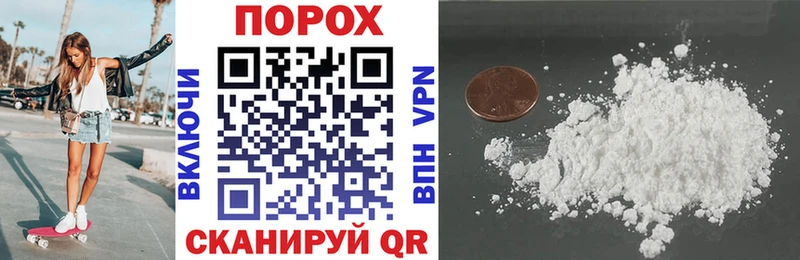 Amphetamine VHQ  гидра ссылки  Шилка 