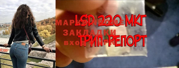не бодяженный Верхний Тагил