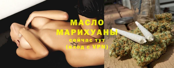 не бодяженный Верхний Тагил