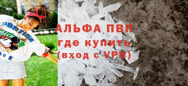 амфетамин Верхнеуральск