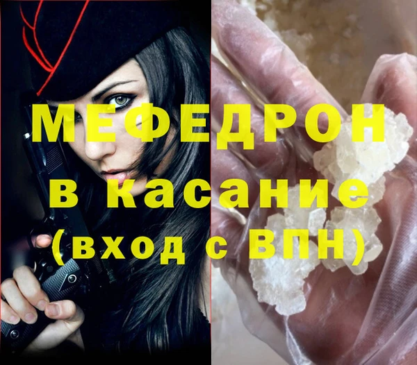 не бодяженный Верхний Тагил