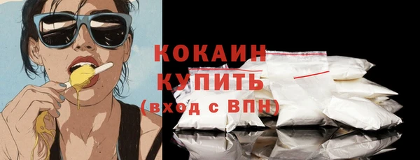 не бодяженный Верхний Тагил