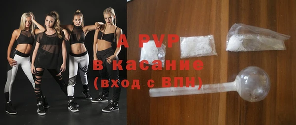 амфетамин Верхнеуральск