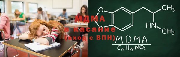 не бодяженный Верхний Тагил