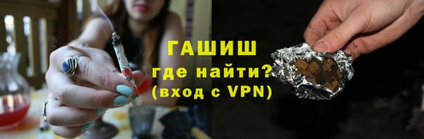 не бодяженный Верхний Тагил