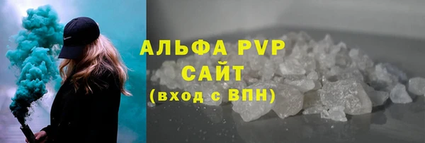 не бодяженный Верхний Тагил