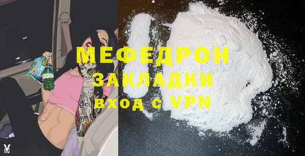 амфетамин Верхнеуральск