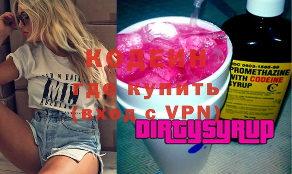 не бодяженный Верхний Тагил