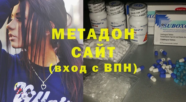 не бодяженный Верхний Тагил