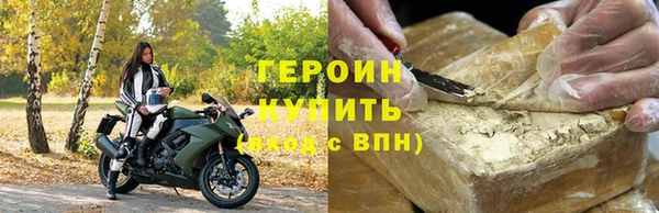 не бодяженный Верхний Тагил