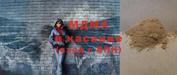 не бодяженный Верхний Тагил