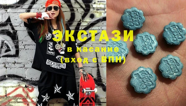 не бодяженный Верхний Тагил