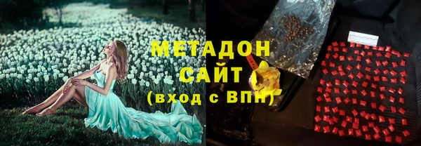 не бодяженный Верхний Тагил