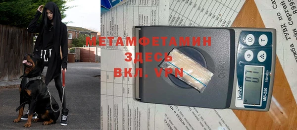 не бодяженный Верхний Тагил