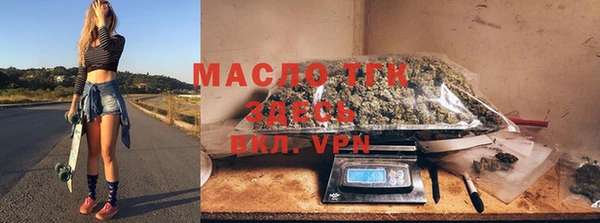 амфетамин Верхнеуральск