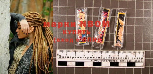 не бодяженный Верхний Тагил