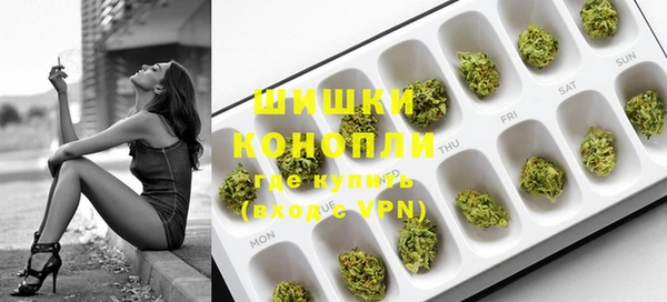 амфетамин Верхнеуральск