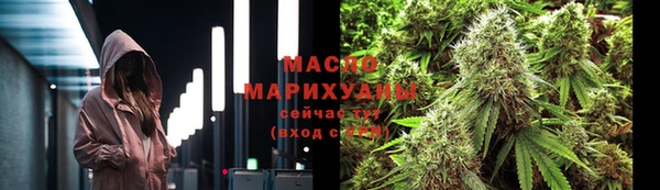 не бодяженный Верхний Тагил