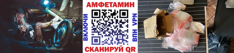 Первитин пудра  Шилка 