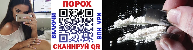 МЕТАМФЕТАМИН кристалл Шилка