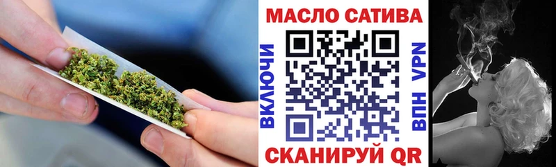 ТГК вейп с тгк  Шилка 